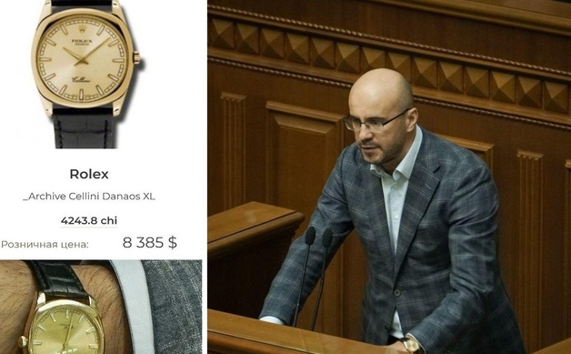 Нардеп засветил в Раде часы Rolex по цене авто