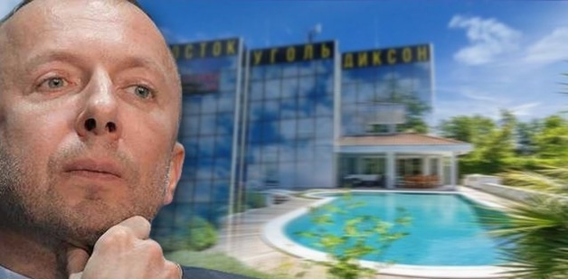 Дмитрий Босов дал старт продаже активов