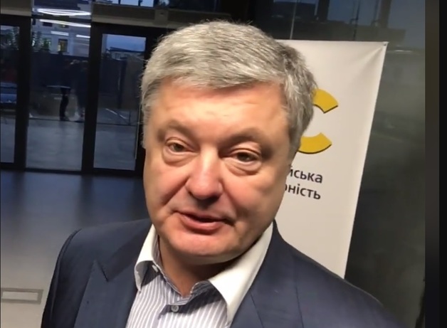 Вернувшегося из Испании в Киев Порошенко не отправили на карантин, – СМИ