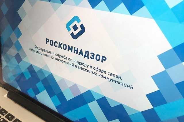 Роскомнадзору не понравилось расследование Gulagu.net о коррупции в Минюсте