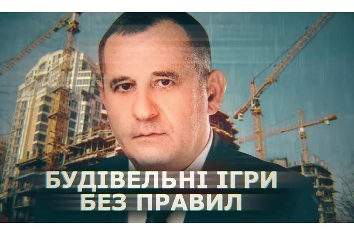 Олександр Дан — "тіньовий міністр нерухомості" Вінниці, про якого наказ мовчати місцевим ЗМІ