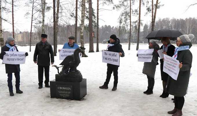 В Костроме ввели запрет на празднование дня отмены крепостного права