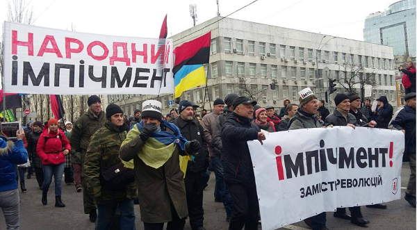 Митинг Саакашвили марширует по Крещатику