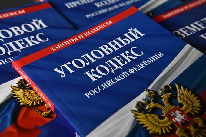 В Новосибирской области начато расследование дела о рабском труде семьи Мустафаевых