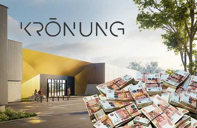 Funds withdrawal via construction companies: what lies behind the activities of Kronung by Philipp Shrage and Ignatiy Naida?