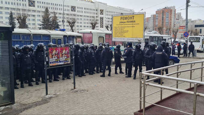 В Перми задержаны активисты, протестовавшие против олигархов