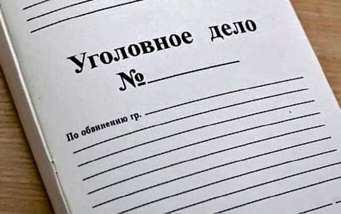 В Санкт-Петербурге приостановлены уголовные дела в отношении 42 обвиняемых