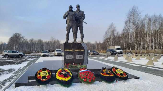 Памятники Пригожину и Уткину установили в Новосибирске