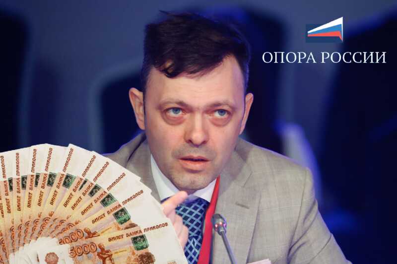 Fictitious companies and "shadow" schemes of Iliya Dimitrov: How a fraudster from "Opora Russia," under Sergey Borisov’s protection, is siphoning millions