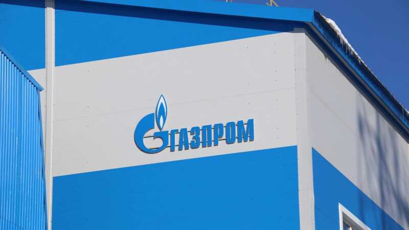 Положение "Газпрома" усложняется: невиданные ранее убытки ставят под угрозу устойчивость компании