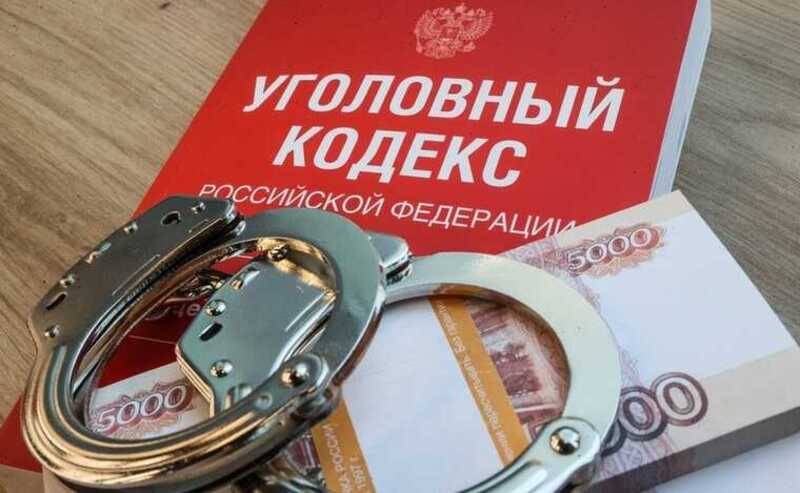 Следствие обвинило высокопоставленного руководителя РЖД в создании преступной организации