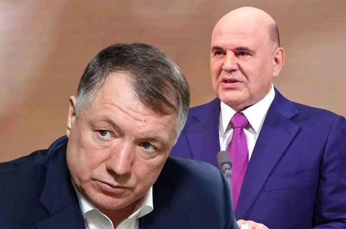 "Kama Capital" of Mikhail Mishustin and Marat Khusnullin: a scheme to siphon assets using a sanctions loophole?