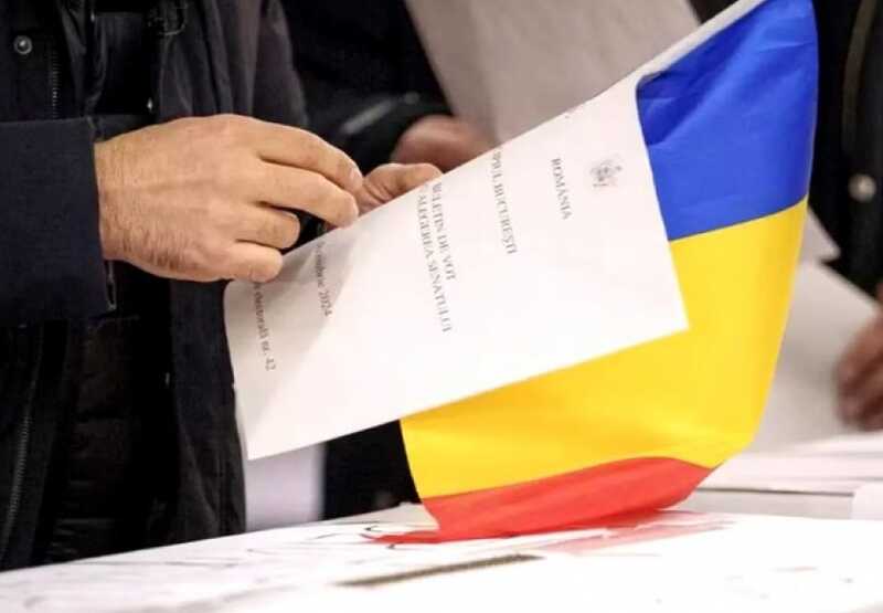 Российские хакеры осуществили атаку на правительственные сайты Румынии в день выборов