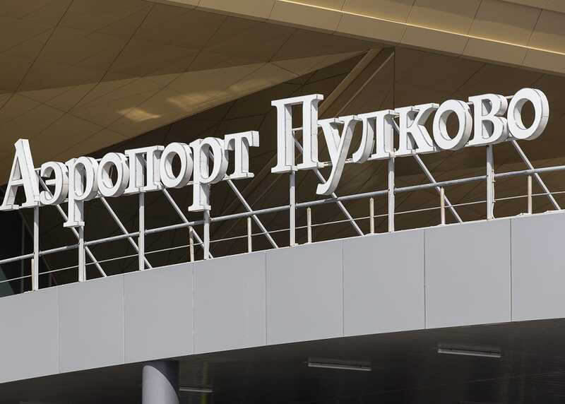 Аэропорт Пулково принял свыше 70 самолётов за два дня в связи с перенаправлением рейсов