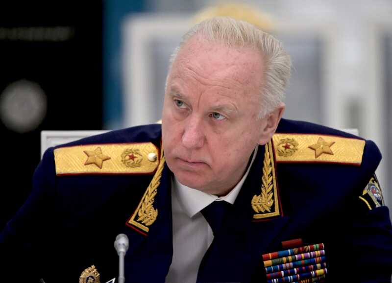 Бастрыкин начал проверку после инцидента с советской символикой в Сургуте