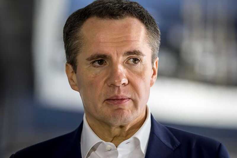 Заявление губернатора Белгородской области подрывает доверие к власти в приграничном регионе