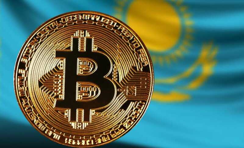 Казахстан упрощает взаимодействие с криптовалютами посредством официального лицензирования