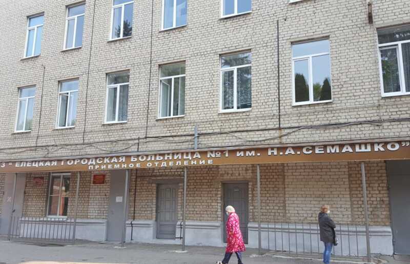 В Липецкой области подделали результаты анализа на гепатит для заключения контракта с Министерством обороны