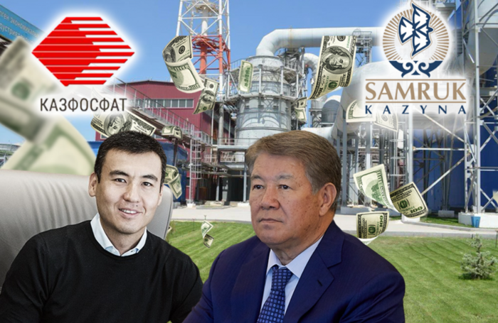 Галимжан Есенов и 1,5 миллирда долларов Jusan Bank: кто и зачем закрыл глаза на офшоры?