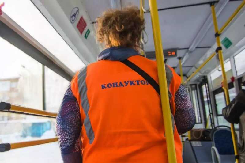 Кондуктора с оскорбительной надписью уволили из Горно-Алтайска