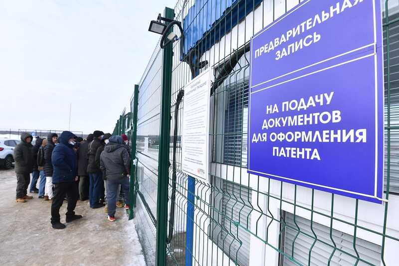 В России начнут разрабатывать цифровые профили мигрантов