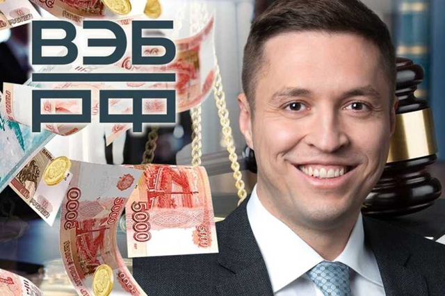 The backstage accountant of corruption: lawyer Vadim Panin siphons the budget under the guise of national development