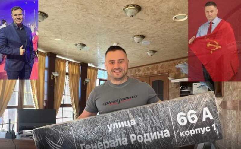 Орловская команда "Крылья" потерпела поражение, несмотря на поддержку влиятельных покровителей