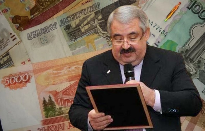 Тендерные махинации «Цитадели», прослушка за миллиарды и теневой капитал РФ: почему главный «решала» спецслужб Валерий Битаев до сих пор на свободе