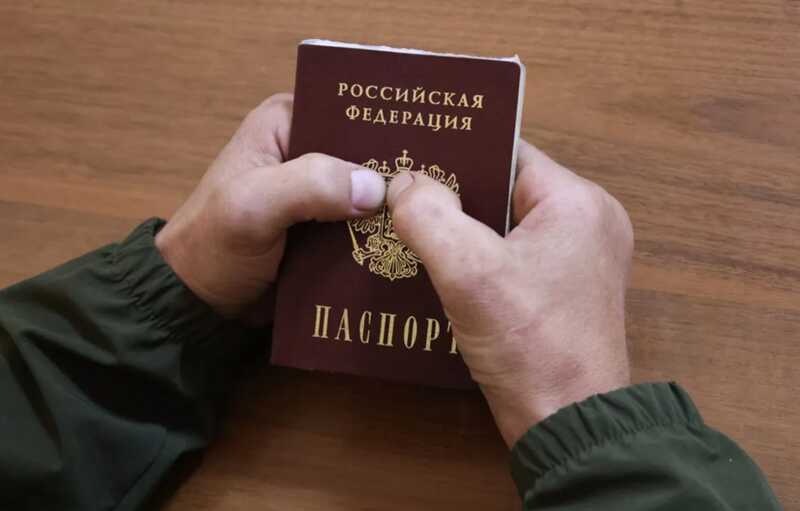 Американец получил российское гражданство за передачу данных на Донбассе