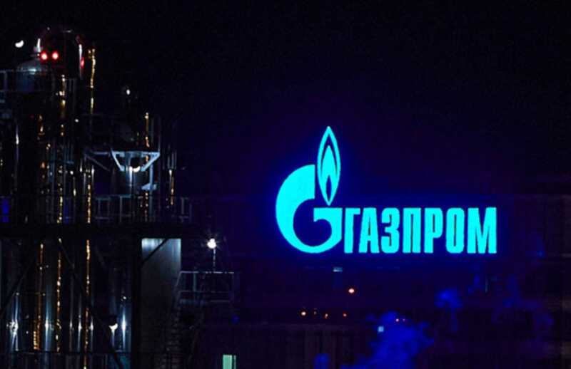Кибератака Украины вывела из строя внутренние системы “Газпрома”