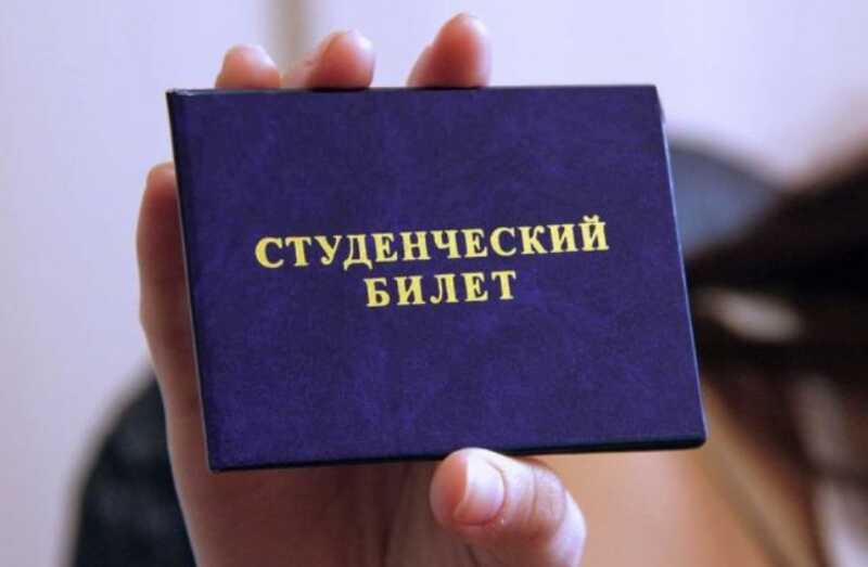 В Петербурге отчислили преступника, поступившего по военной квоте