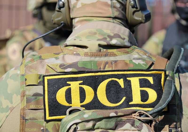 ФСБ начала проверку после банкротства большого сельхозпредприятия «Агроинвест»