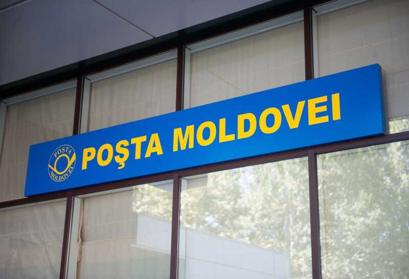 «Почта Молдовы» временно приостанавливает отправку посылок в США из-за введения новых пошлин