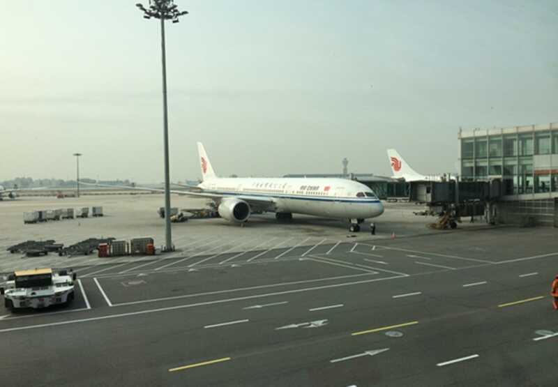 Самолет авиакомпании Air China совершил экстренную посадку в Нижневартовске из-за технической неисправности