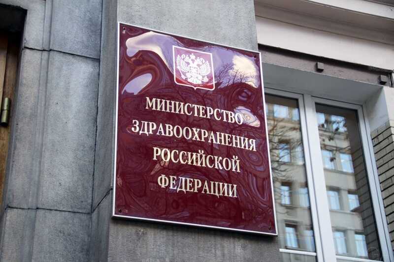 Министерство здравоохранения обяжет выпускников медицинских вузов получать работу через распределение