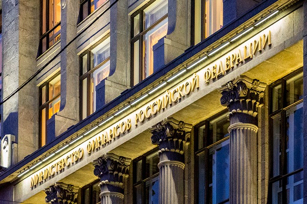 Минфин предложил создать в России офшоры для торговли криптовалютой