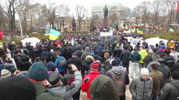 "Марш за будущее": В Киеве сторонники Саакашвили и "Руха новых сил" требуют отставки Порошенко