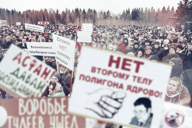 В день рождения губернатора Воробьева Московскую область может накрыть «мусорный бунт»