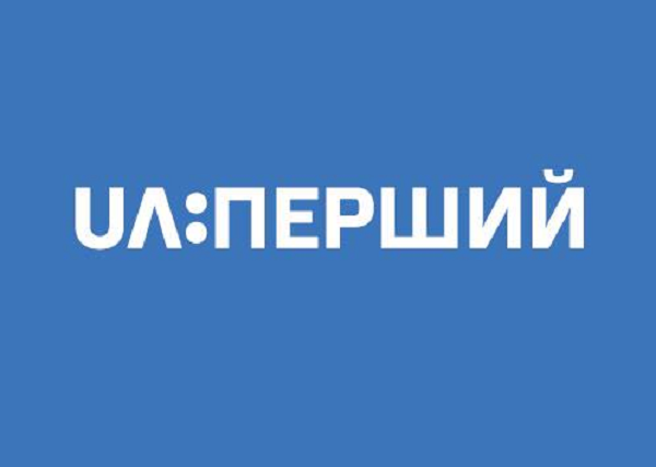 За долги: в Украине отключили "UA:Первый"