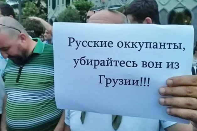 «А чего добились антироссийские радикалы?» : Кадыров высказал собственную точку зрения на события в Грузии