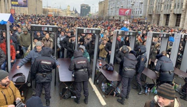 Сенаторы создадут список «загонов», в которых можно будет устраивать политические акции