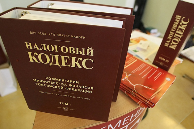 Тюменского подрядчика «Газпрома» и «ЛУКОЙЛа» подозревают в уклонении от налогов