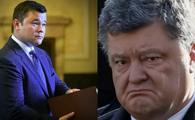 Богдан выдвинул серьезные обвинения Порошенко