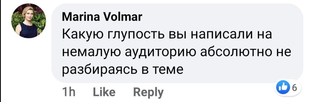 Победительница "Холостяка" оскандалилась заявлением о коронавирусе: фанаты в ярости