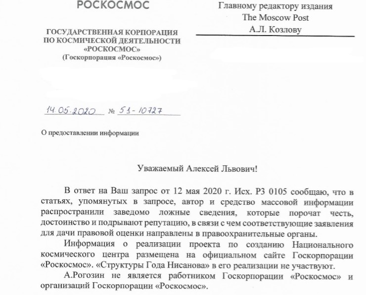 quzikhiquxikuglv