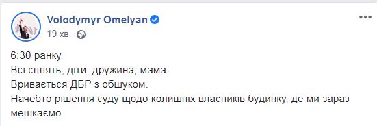 dkiqhiqduiurglv