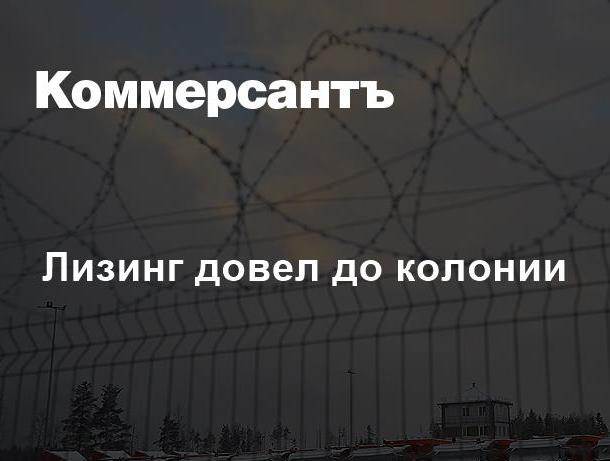 Росфинмониторинг, ЦБ, обналичка, Сбербанк, агрофирма, Мурзинская, Орехов, Назаров, махинации, скандал, проверка, кидалово, мошенничество
