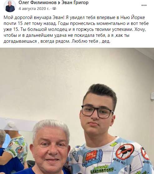 Архивная публикация в Facebook. qhzidtdiqxuihqglv