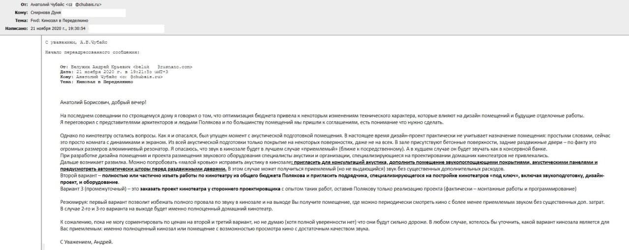 Compromat.Ru: 72952 Compromat.Ru: 72952 qhxihhiqhiqerglv