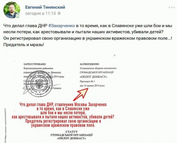 Ð½Ð¾Ð²Ð¾ÑÑÐ¸ Ð´Ð½Ñ, Ð±Ð¸Ð·Ð½ÐµÑÐ°, Ð·Ð°ÑÐ°ÑÑÐµÐ½ÐºÐ¾, Ð³Ð¾ÑÑÐ¸Ð½Ð¸ÑÐ°, ÑÐµÐ¿Ð°ÑÐ°ÑÐ¸Ð·Ð¼ qriquqiqhkidzqglv